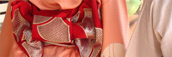 Indonesia Japan Expo 2008