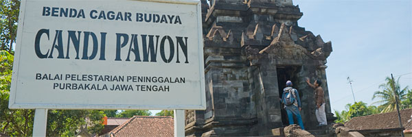 Candi Pawon