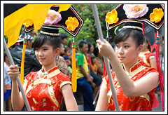 http://www.mblusuk.com/gambar/picart/imlek2009/imlek02.jpg