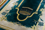 http://www.mblusuk.com/gambar/sajadah.jpg