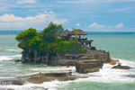 http://www.mblusuk.com/gambar/tourdebali/DSC_0704_TourdeBalitb.jpg